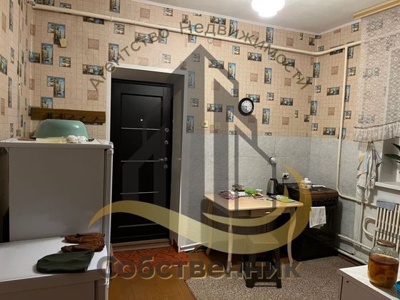 Продажа 2-комнатной квартиры 54 м², 1/1 этаж