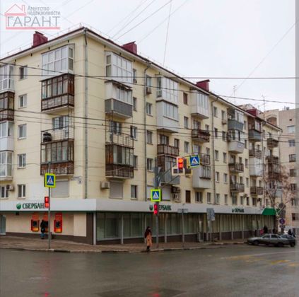 Продажа 2-комнатной квартиры 43 м², 2/5 этаж