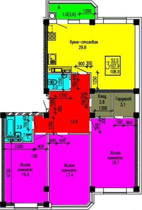 Продажа 3-комнатной квартиры 108,9 м², 3/9 этаж