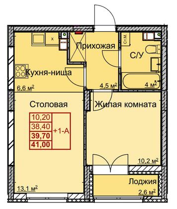 Продажа 1-комнатной квартиры 39,6 м², 10/10 этаж