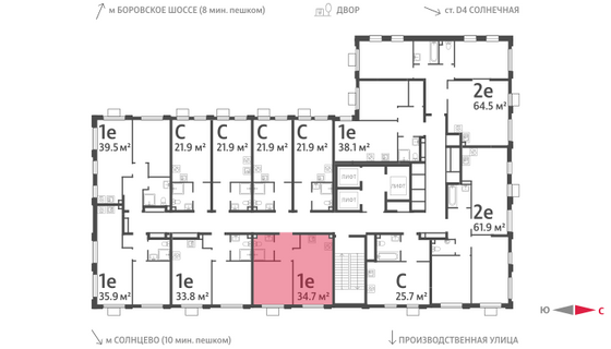 Продажа 1-комнатной квартиры 34,7 м², 24/24 этаж