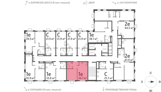 Продажа 1-комнатной квартиры 34,7 м², 24/24 этаж