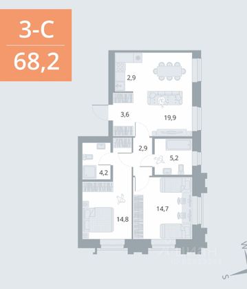Продажа 3-комнатной квартиры 68,3 м², 2/8 этаж
