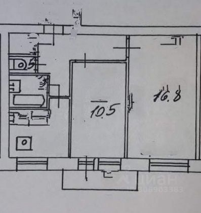 Продажа 2-комнатной квартиры 44,1 м², 5/6 этаж