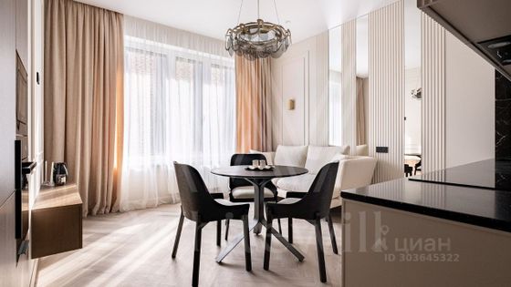 Продажа 3-комнатной квартиры 63 м², 11/15 этаж