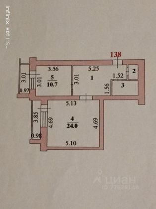 Продажа 1-комнатной квартиры 53,1 м², 8/9 этаж