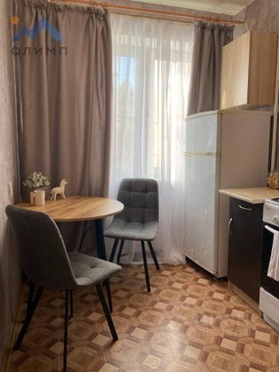 Продажа 1-комнатной квартиры 29,9 м², 6/9 этаж