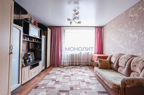 Продажа 4-комнатной квартиры 72,8 м², 5/9 этаж