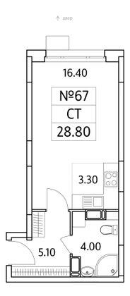 28,8 м², студия, 10/25 этаж