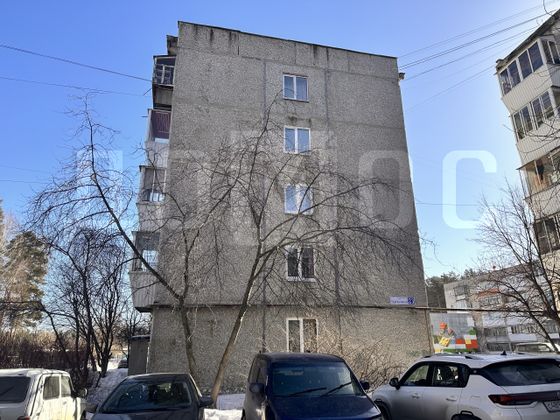 Продажа 1-комнатной квартиры 32,5 м², 3/5 этаж