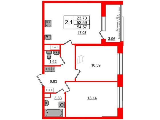Продажа 2-комнатной квартиры 52,6 м², 3/9 этаж