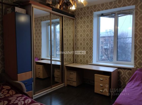 Продажа 2-комнатной квартиры 49,7 м², 3/5 этаж
