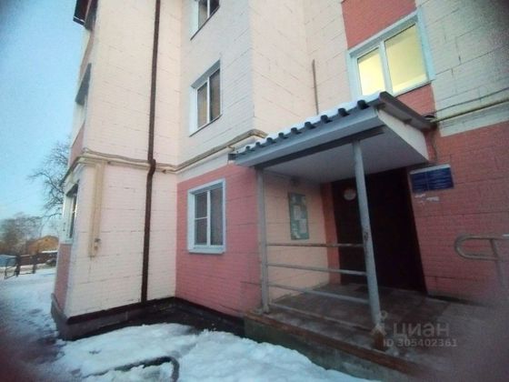 Продажа 1-комнатной квартиры 35,1 м², 3/3 этаж