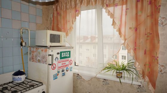 Продажа 2-комнатной квартиры 44 м², 6/6 этаж