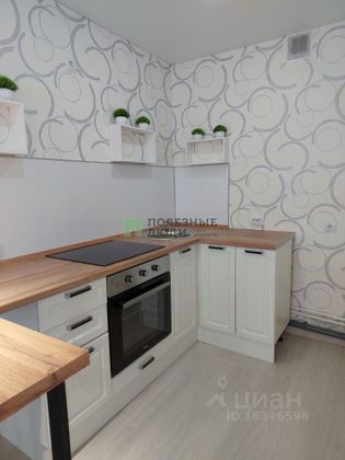 Продажа 2-комнатной квартиры 38 м², 12/22 этаж