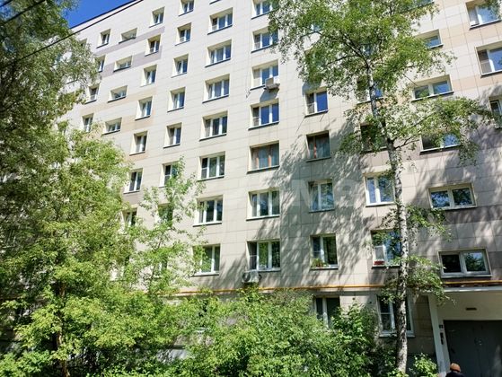 Продажа 2-комнатной квартиры 44,4 м², 2/9 этаж