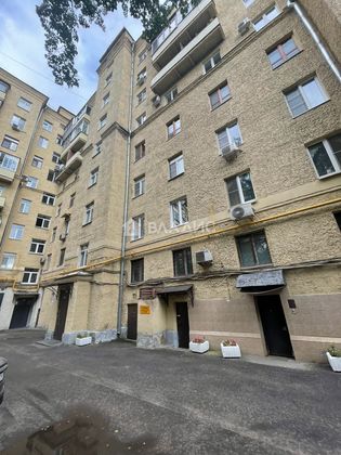 Продажа 2-комнатной квартиры 66,2 м², 2/11 этаж