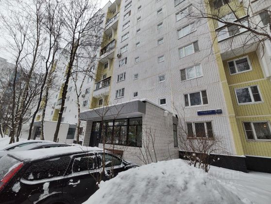 Продажа 2-комнатной квартиры 53 м², 10/12 этаж