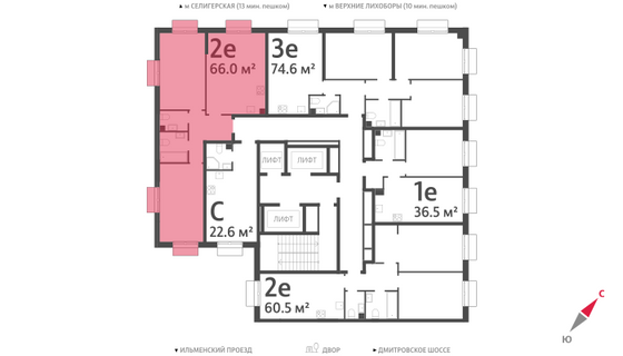 Продажа 2-комнатной квартиры 66 м², 13/23 этаж