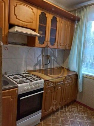 Аренда 2-комнатной квартиры 48 м², 1/5 этаж