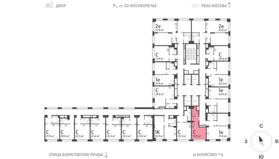 Продажа квартиры-студии 19,9 м², 3/30 этаж