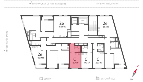 19,7 м², студия, 14/17 этаж