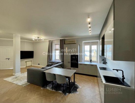 Продажа 2-комнатной квартиры 83,6 м², 7/7 этаж