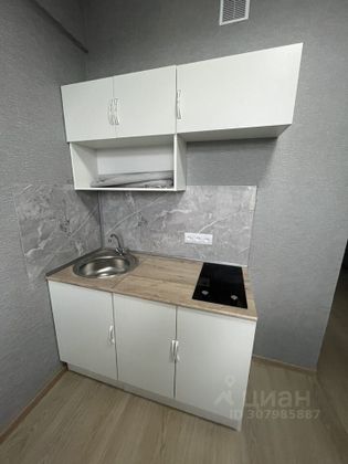 Продажа 1-комнатной квартиры 18 м², 4/5 этаж