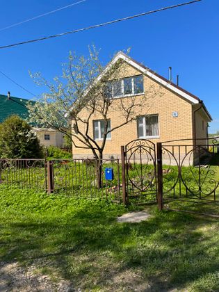 Продажа дома, 161 м², с участком 21 сотка