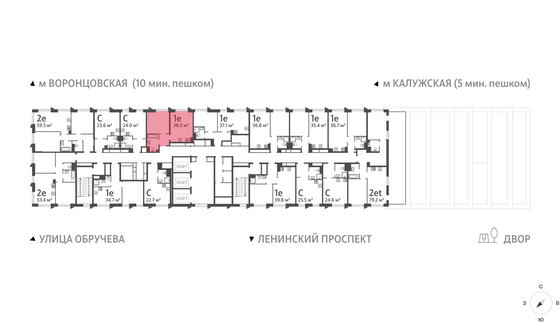 Продажа 1-комнатной квартиры 38 м², 33/58 этаж