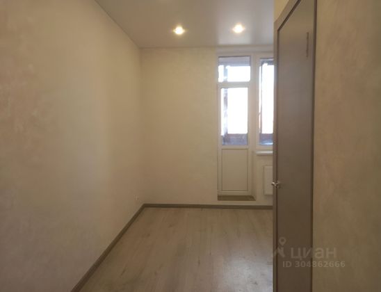 Продажа 1-комнатной квартиры 18,7 м², 1/9 этаж