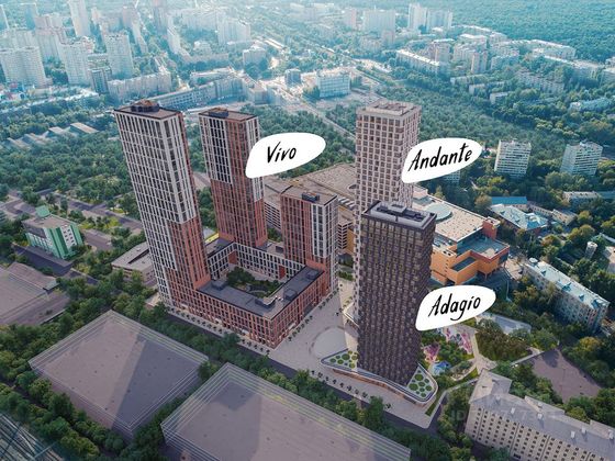 Продажа 2-комнатной квартиры 45,6 м², 23/29 этаж