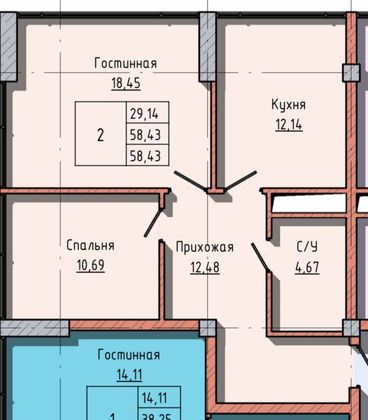 Продажа 2-комнатной квартиры 58,4 м², 6/12 этаж