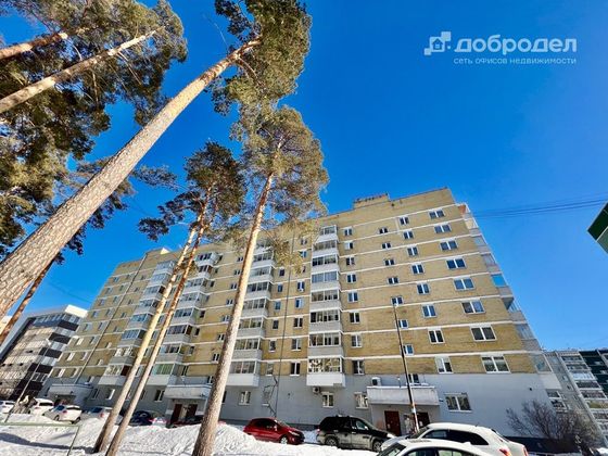 Продажа 1-комнатной квартиры 43,6 м², 4/9 этаж