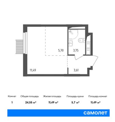 Продажа квартиры-студии 24,5 м², 12/17 этаж
