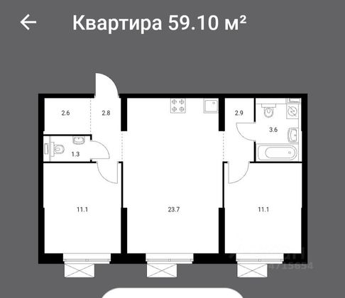 Продажа 2-комнатной квартиры 59,1 м², 5/33 этаж