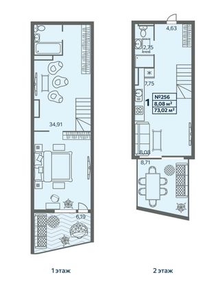 63,8 м², 1-комн. квартира, 8/8 этаж