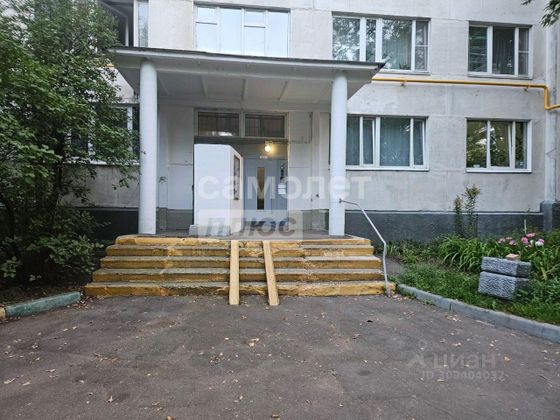 Продажа 3-комнатной квартиры 67,8 м², 7/9 этаж