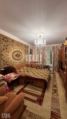 Продажа 2-комнатной квартиры 65 м², 1/3 этаж