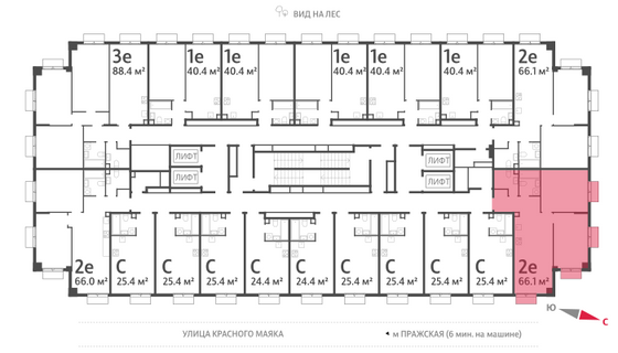 Продажа 2-комнатной квартиры 66,1 м², 21/23 этаж