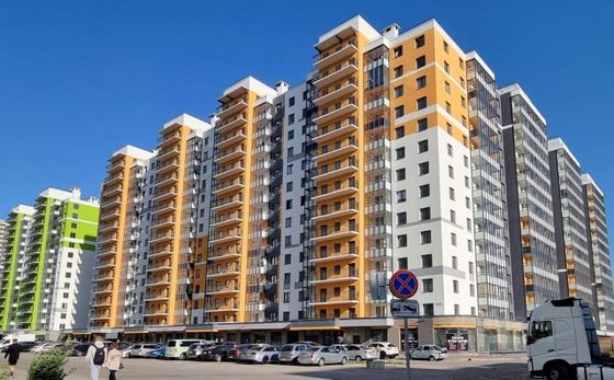 Продажа 1-комнатной квартиры 46,3 м², 12/14 этаж