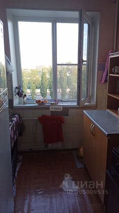 Продажа 2-комнатной квартиры 45,7 м², 5/9 этаж