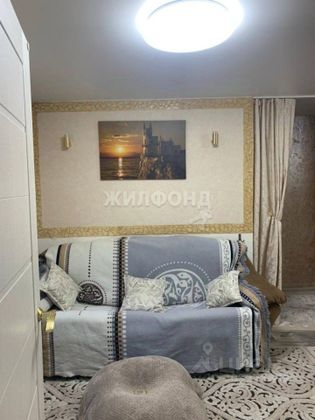 Продажа 3-комнатной квартиры 43 м², 4/4 этаж