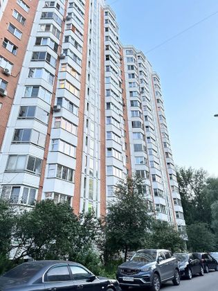 Продажа 3-комнатной квартиры 74,5 м², 17/17 этаж