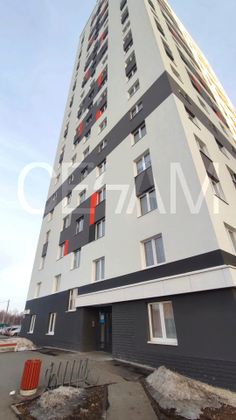 Продажа квартиры-студии 24,8 м², 3/25 этаж