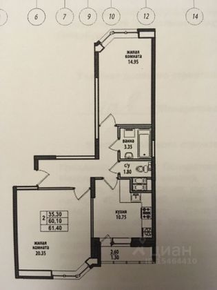 Продажа 2-комнатной квартиры 60,4 м², 9/26 этаж