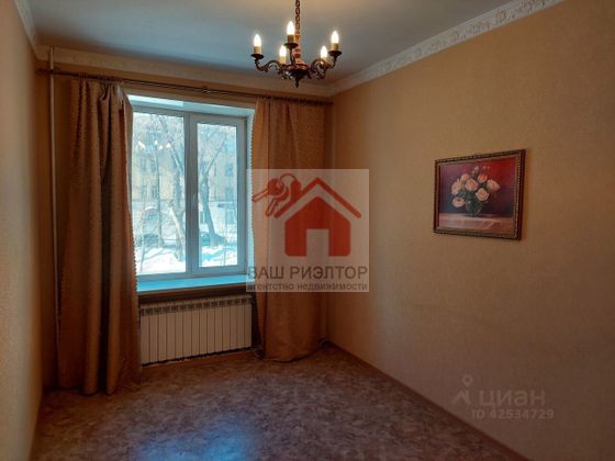 Продажа 3-комнатной квартиры 70,3 м², 2/5 этаж