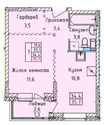 Продажа 1-комнатной квартиры 35,7 м², 5/6 этаж