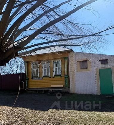 Продажа дома, 50,3 м², с участком 15,9 сотки