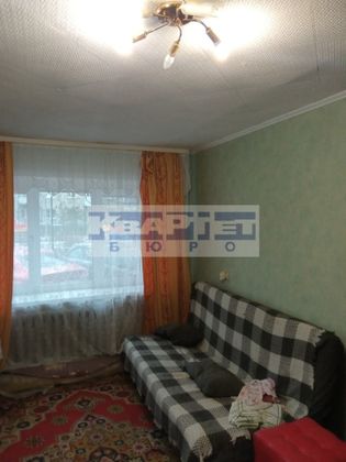 Продажа 1-комнатной квартиры 29,6 м², 1/4 этаж